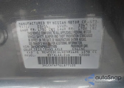 2016 Nissan Versa 1.6 S из США, поврежденный, VIN 3N1CN7AP9GL877105